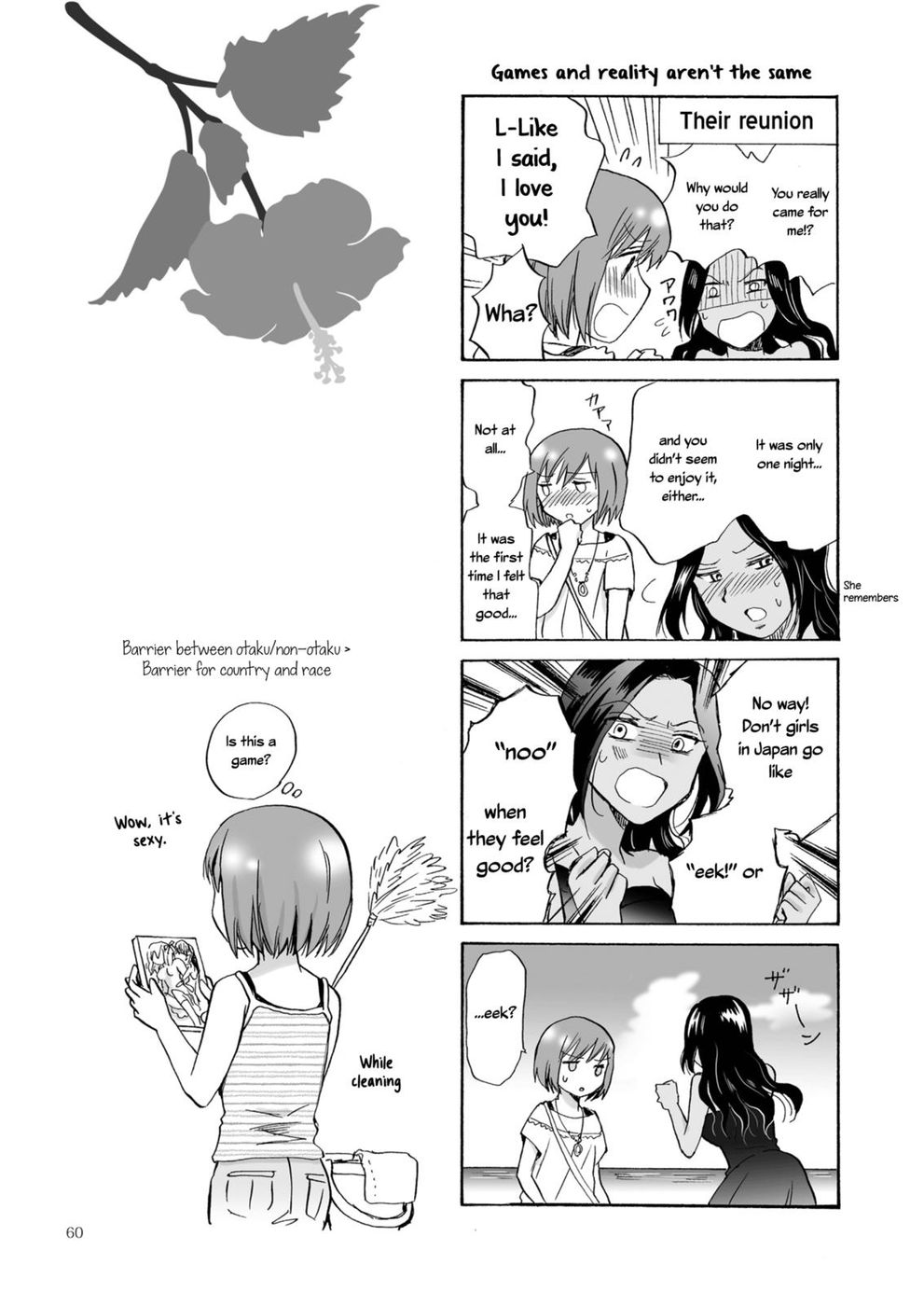 Hentai Manga Comic-The sea, you, and the sun-Chapter 1-60